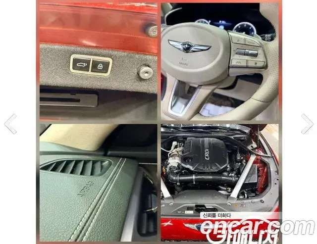 Genesis G70 2021 — ფოტო 13/20