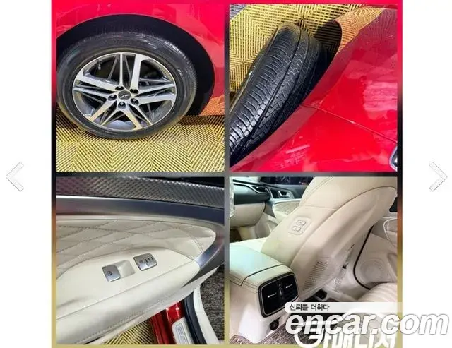 Genesis G70 2021 — ფოტო 5/20
