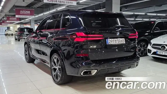 BMW X5 2025 — Photo 17/20