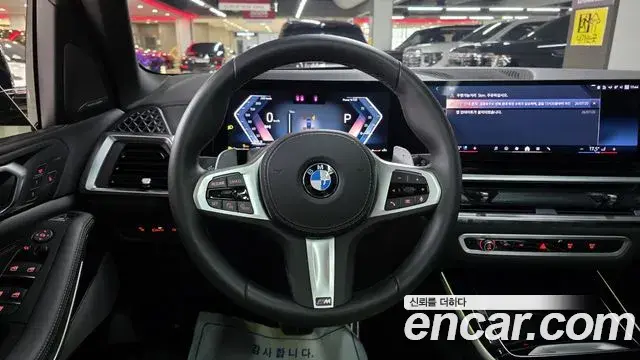 BMW X5 2025 — Photo 2/20