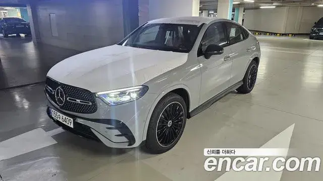 Mercedes-Benz GLC-Class 2026 — ფოტო 1/14