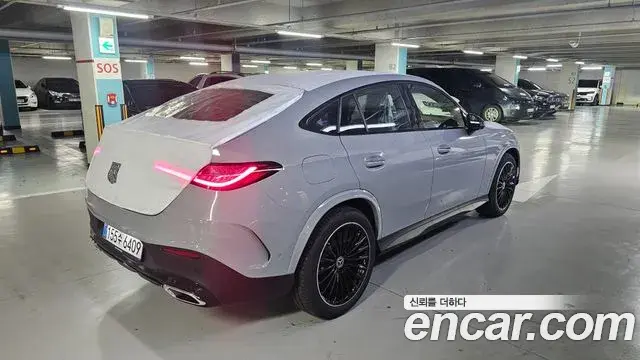 Mercedes-Benz GLC-Class 2026 — ფოტო 3/14