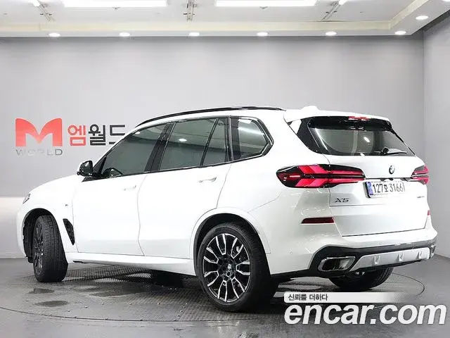 BMW X5 2026 — Фото 2/20