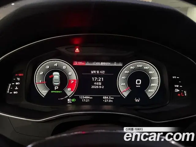 Audi A6 2021 — Фото 11/20