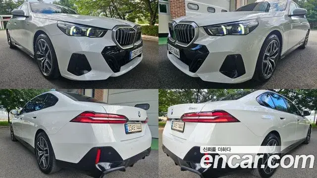 BMW 5 Series 2024 — Şəkil 2/20