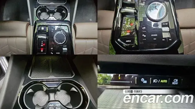 BMW 5 Series 2024 — Şəkil 4/20