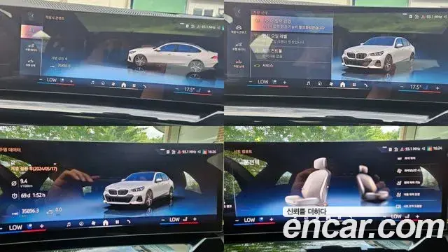 BMW 5 Series 2024 — Şəkil 16/20