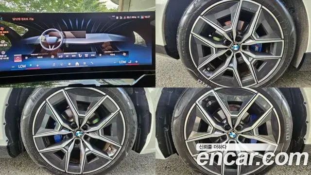BMW 5 Series 2024 — Şəkil 17/20