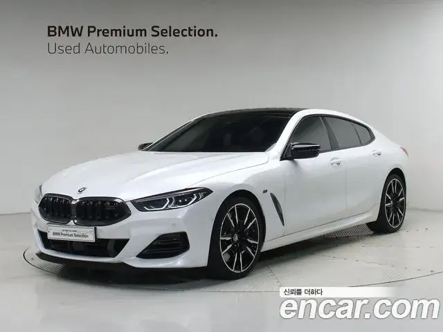 BMW 8 Series 2025 — Şəkil 12/20
