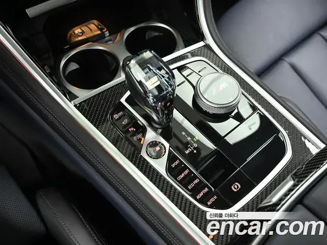 BMW 8 Series 2025 — Şəkil 8/20