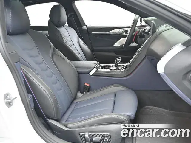 BMW 8 Series 2025 — Şəkil 15/20
