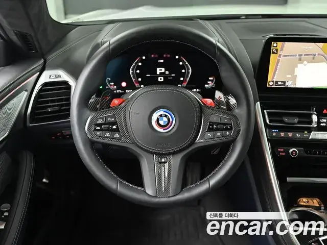 BMW 8 Series 2025 — Şəkil 19/20