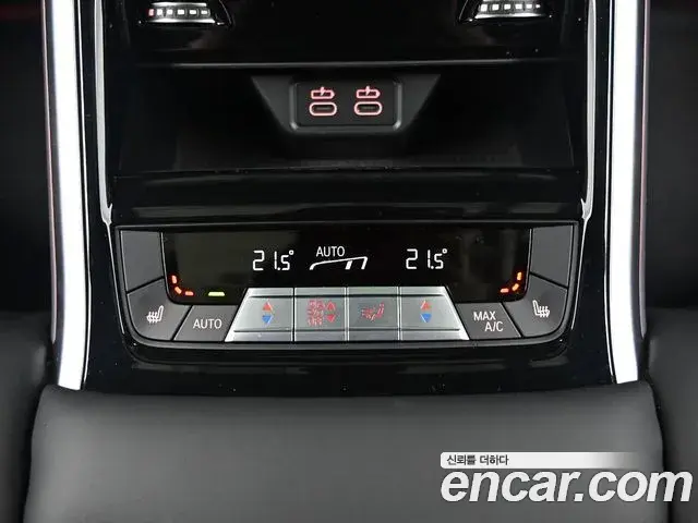 BMW 8 Series 2025 — Şəkil 2/20