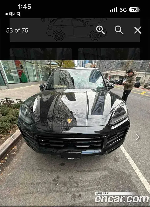 Porsche Cayenne 2025 — Şəkil 5/16