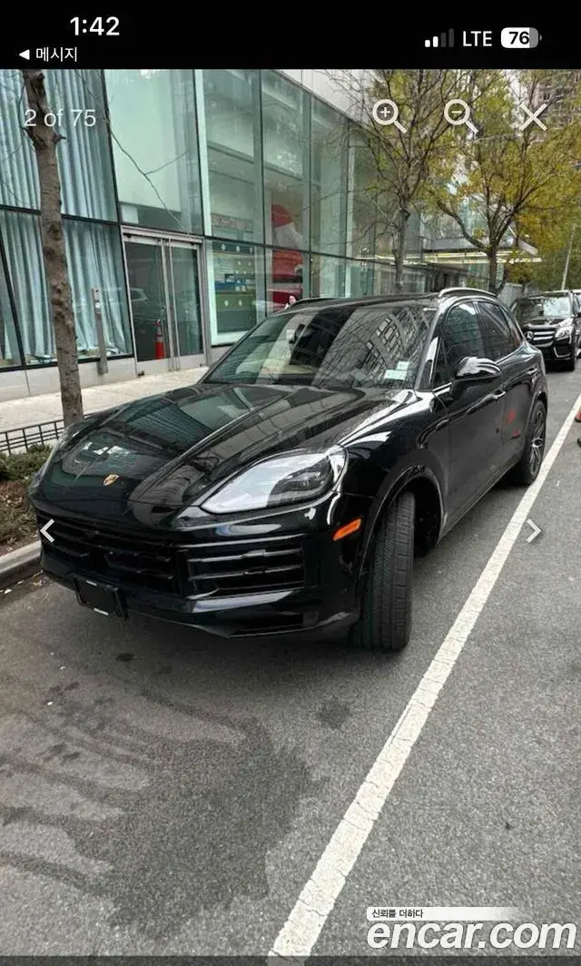 Porsche Cayenne 2025 — Şəkil 12/16