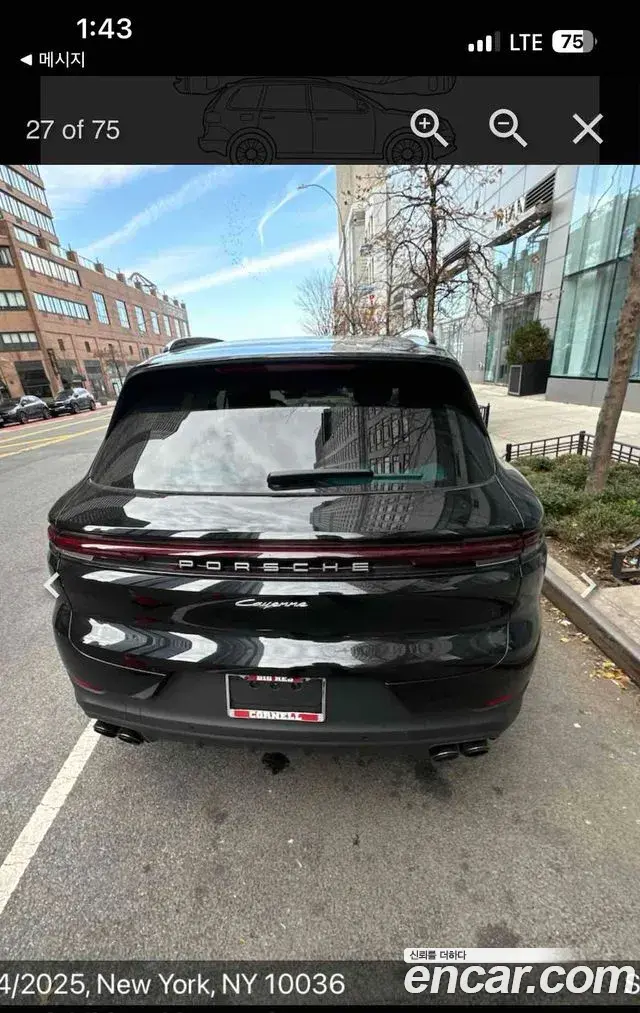Porsche Cayenne 2025 — Şəkil 6/16