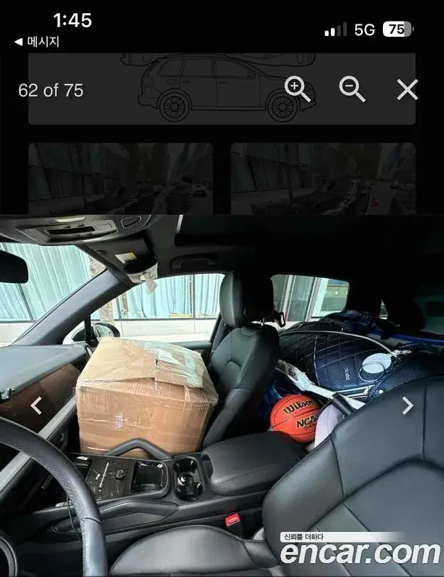 Porsche Cayenne 2025 — Şəkil 8/16