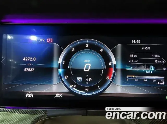 Mercedes-Benz CLS-Class 2019 — ფოტო 6/20