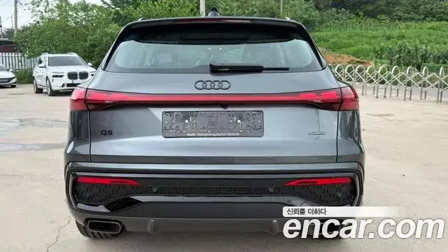 Audi Q5 2025 — Photo 5/5