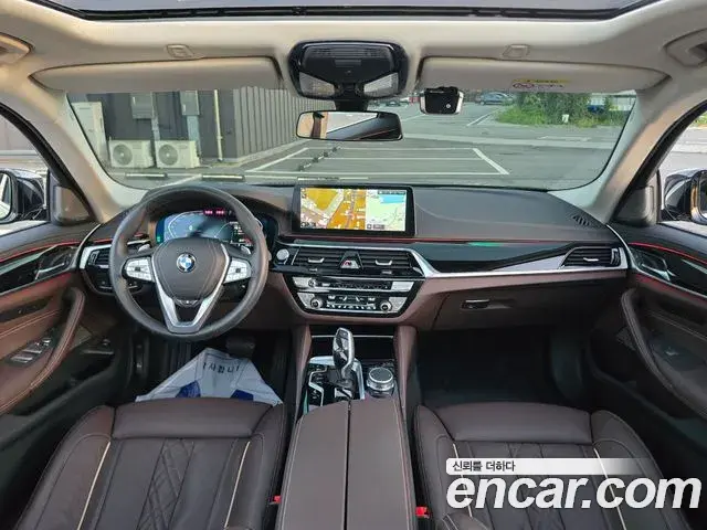 BMW 5 Series 2021 — Şəkil 4/20