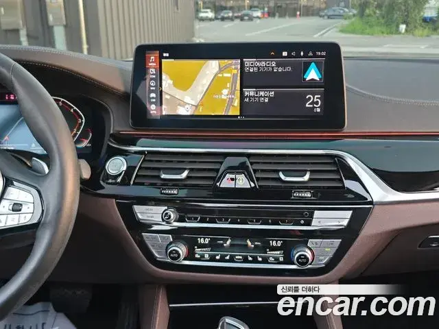 BMW 5 Series 2021 — Şəkil 14/20