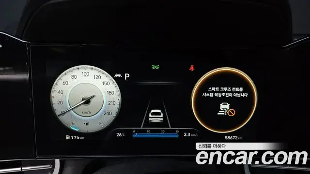 Hyundai Avante 2020 — Фото 8/20