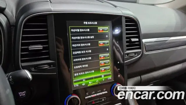 Renault Samsung QM6 2022 — Şəkil 14/32