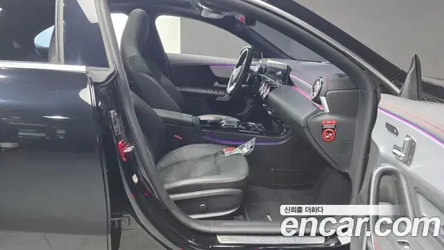 Mercedes-Benz CLA-Class 2020 — Photo 7/31