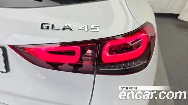 Mercedes-Benz GLA-Class 2021 — Photo 32/32