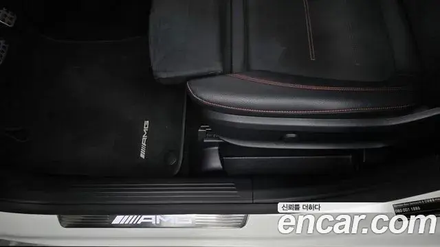 Mercedes-Benz GLA-Class 2021 — Photo 5/32