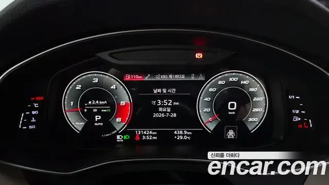 Audi A6 2021 — Şəkil 20/20