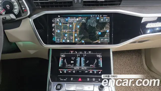 Audi A6 2021 — Şəkil 4/20