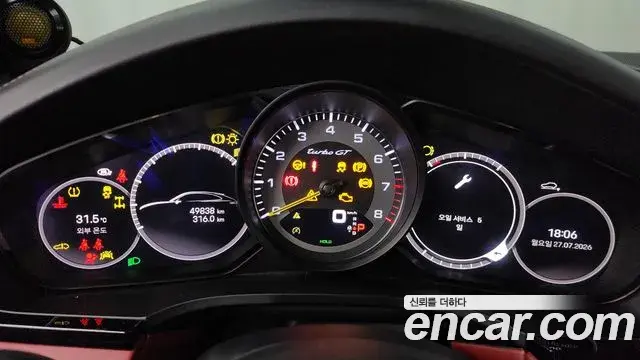 Porsche Cayenne 2022 — ფოტო 21/33