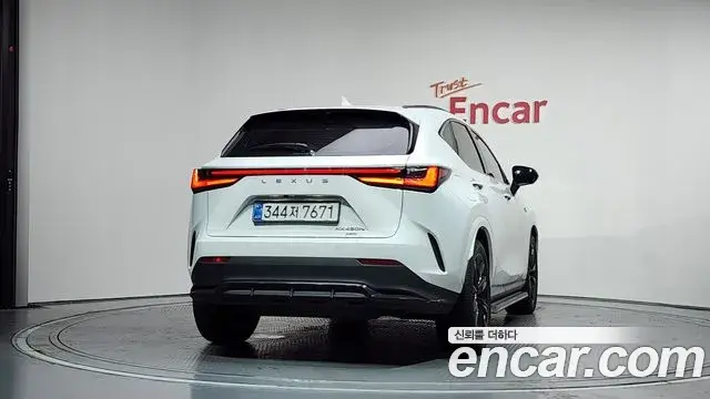 Lexus NX450h+ 2025 — Şəkil 24/34