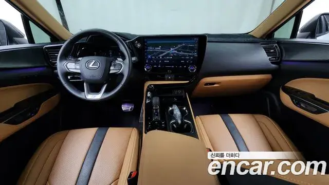 Lexus NX450h+ 2025 — Şəkil 14/34