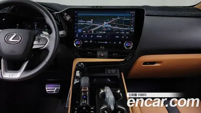 Lexus NX450h+ 2025 — Şəkil 31/34