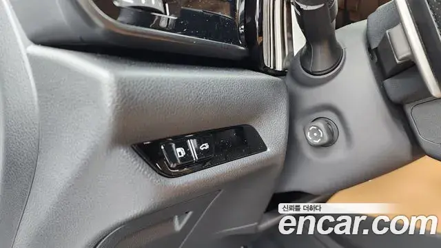 Lexus NX450h+ 2025 — Şəkil 27/34