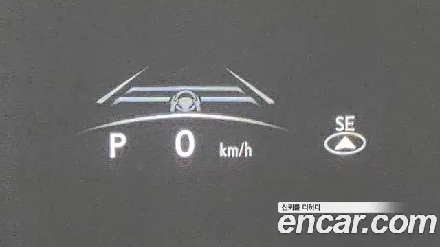 Lexus NX450h+ 2025 — Şəkil 17/34