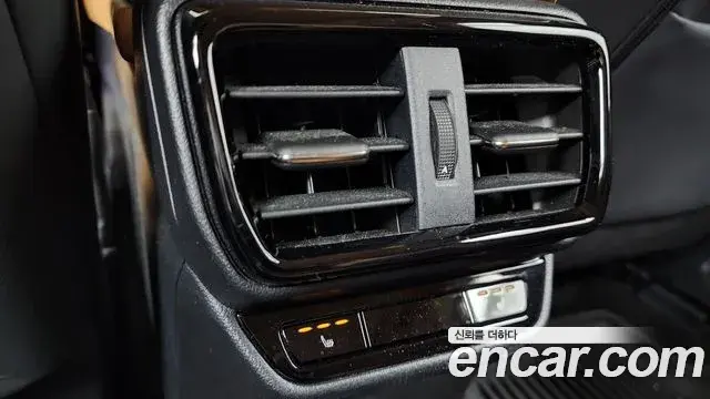 Lexus NX450h+ 2025 — Şəkil 15/34