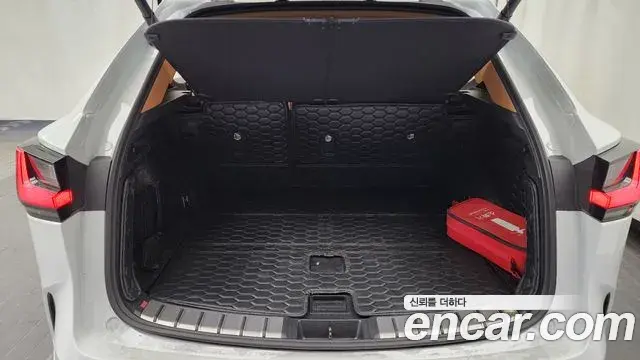 Lexus NX450h+ 2025 — Şəkil 29/34