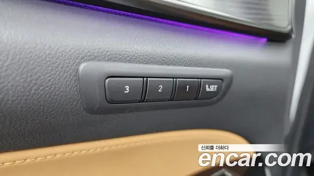 Lexus NX450h+ 2025 — Şəkil 3/34