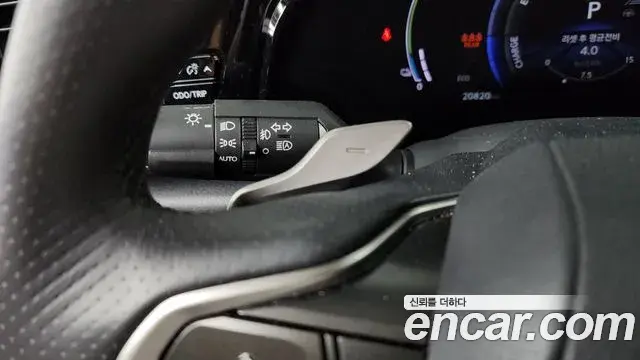 Lexus NX450h+ 2025 — Şəkil 33/34