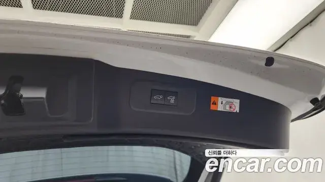 Lexus NX450h+ 2025 — Şəkil 30/34