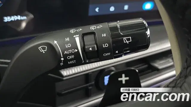 Hyundai Santa Fe 2024 — ფოტო 37/42