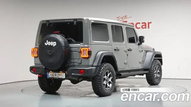 Jeep Wrangler 2023 — Photo 14/30