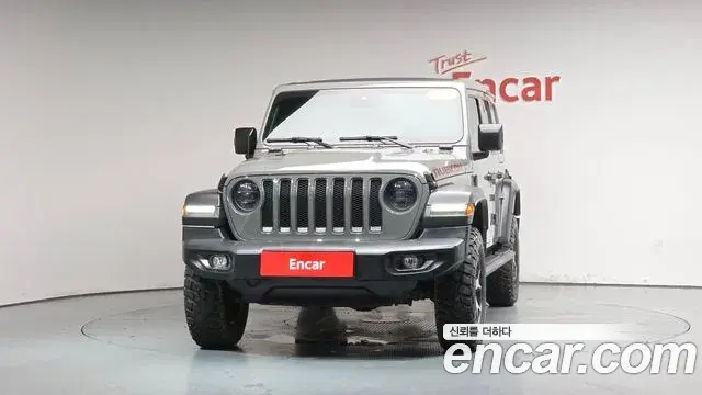 Jeep Wrangler 2023 — Photo 15/30
