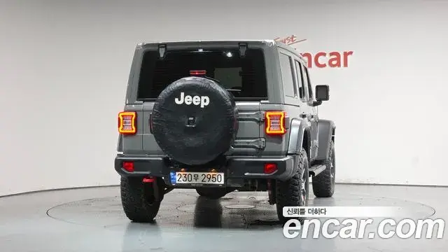 Jeep Wrangler 2023 — Photo 29/30