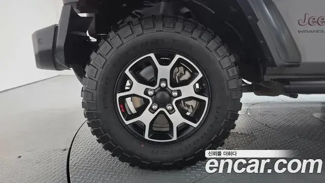 Jeep Wrangler 2023 — Photo 2/30