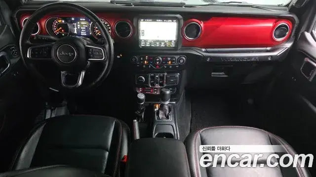 Jeep Wrangler 2023 — Photo 22/30