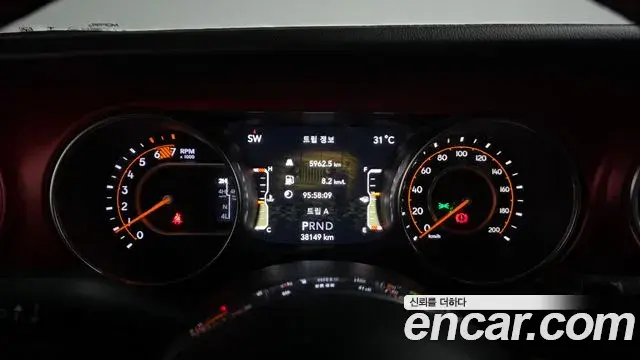Jeep Wrangler 2023 — Photo 20/30